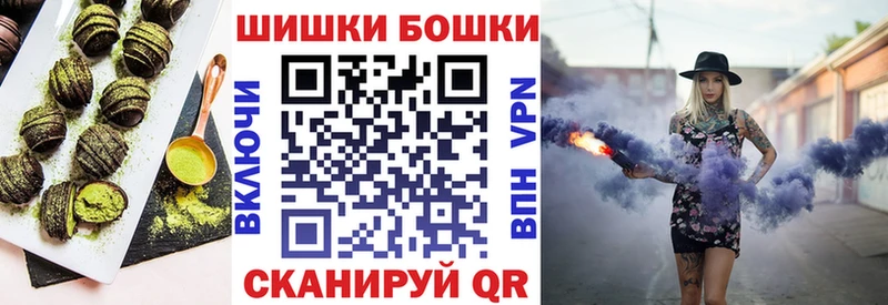 Cannafood конопля  Купить где  Зима 