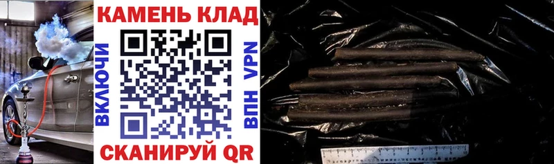 Купить  Зима  ГАШ 40% ТГК 
