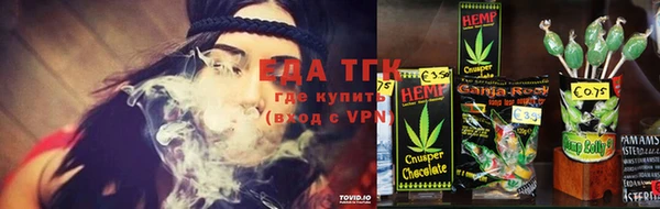 кокаин перу Каменка