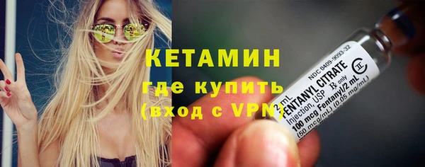 меф Каменногорск