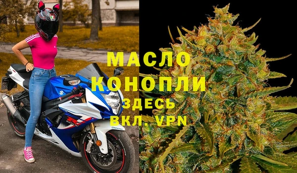 кокаин перу Каменка