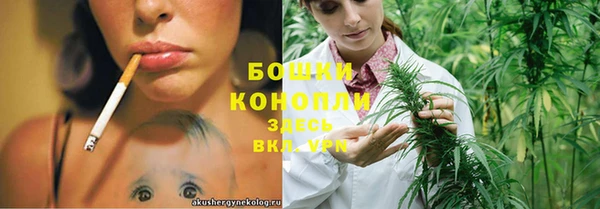 кокаин перу Каменка